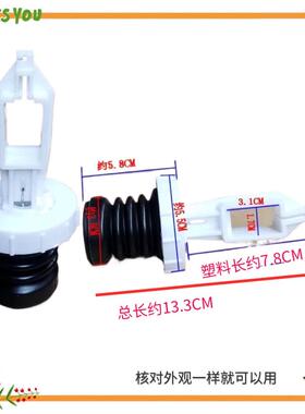 适用三洋洗衣机XQB60-S808/M810/50-M805Z1排水阀芯水堵三通弹簧