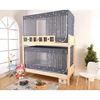 学生宿舍寝室上铺下铺防尘顶遮光布床帘两用拉链蚊帐0.9米上下床