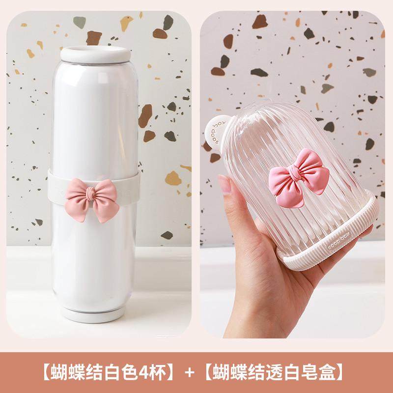 22n便携洗漱牙刷收纳盒漱口杯电动旅行牙具牙缸刷牙杯子套装旅游,家庭/个人清洁工具,洗漱杯,淘宝优惠券,粉丝福利购,淘宝优惠卷