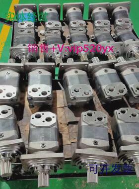 现货供应丹佛斯马达TMT630-151Z3025OMT160-151B3006OMT200-151B3