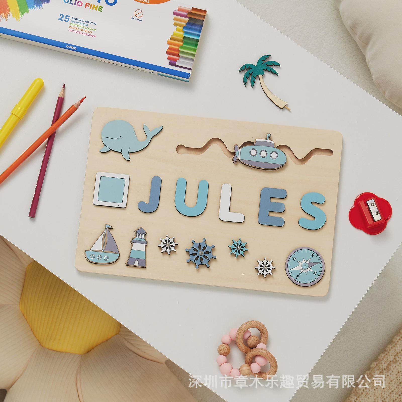 跨境六款卡通儿童手抓板拼图3-6岁益智木制木板儿童字母名字拼板,玩具/童车/益智/积木/模型,拼图/拼板,淘宝优惠券,粉丝福利购,淘宝优惠卷