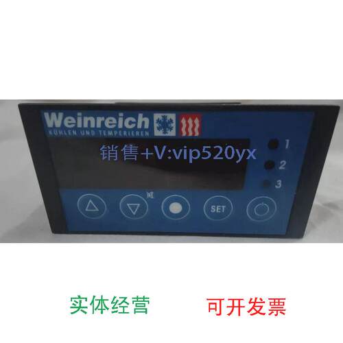 现货供应STORK-TRONIKST710-JB1BA.10F，温度控制器，议价，请勿