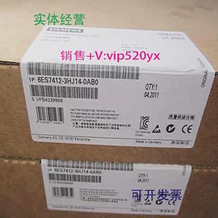 400HCPU中央组件6ES741 0AB0S7 现货供应询价西门子6ES7412 3HJ14