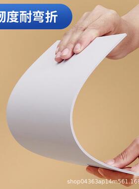 高密度广告板结皮发泡板整张材料硬安迪板木塑板护墙板pvc厂家