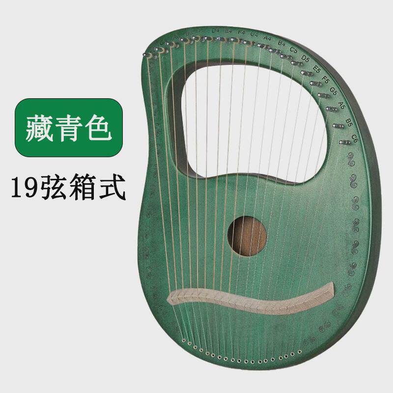 厂家直销莱新手琴雅便携式19弦箱式小乐器初学者19音实木单板竖琴
