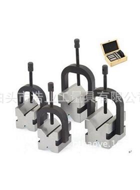 v型铁v型架v型块工具钢压板吊篮式i-i型30x35x30jb/t8047