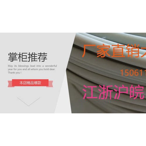 PP焊条 三角型焊条PP板焊接三角焊嘴专用灰白焊塑条 焊枪塑料焊条
