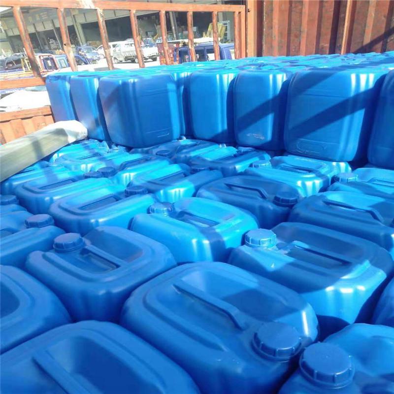 酯二丁癸二酸耐寒增塑剂含量99长期稳定供应可怕现货可分装