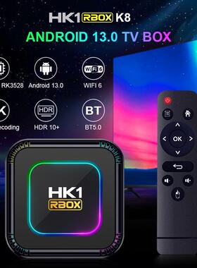 HK1 RBOX K8 RK3528电视盒4G/64G Android 13 双WIFI带蓝牙播放器