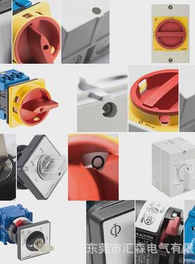 k&n蓝系列开关旋钮开关多开关档ca10pc3215eg-g411