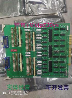 现货供应UZUSHIO涡潮报警板UD101UA102UIO01AUSH01议价