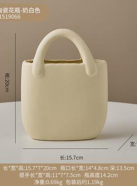 ins风陶瓷花瓶摆件小众轻奢家居客厅餐桌插花干花电视柜玄关装饰