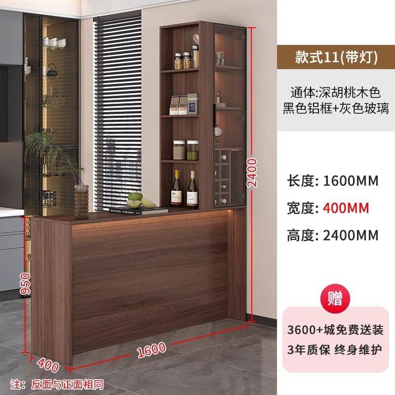 w網4现代简约双面吧台桌酒柜一体客厅隔断收纳柜家用岛台餐边柜7g