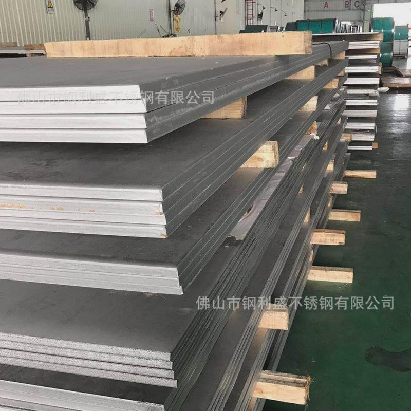 304热轧定制中厚板316不锈钢板镜面拉丝折弯切割不锈钢卷板不锈钢