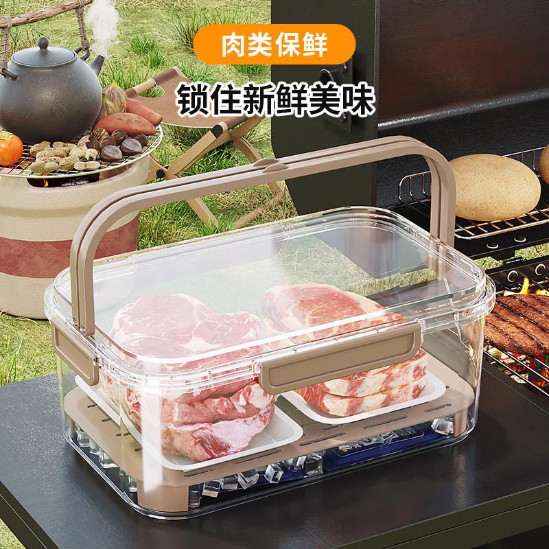 食品级手提透明保鲜盒户外露营野餐盒特大号长方形冰箱收纳密封盒