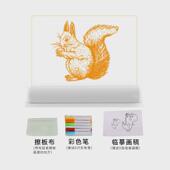 透明亚克力小夜灯桌面办公可擦留言板rgb记事板备忘录led荧光板