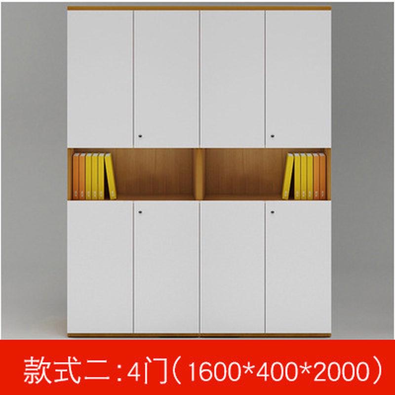 办公家具柜子文件柜书柜高柜木质办公室带锁储物柜资料柜档案柜子