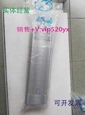 现货供应全新费斯托FESTODSBC-100-245-PPVA-N31463598现货