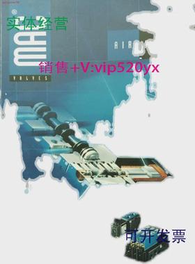 现货供应MAC电磁阀413A-00A-DM-DFRA-1BA现货413A-OOA-DM-DFRA-1B