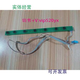 现货供应A20B-1005-0010A20B-1006-0780发那科FANUC按键条议价