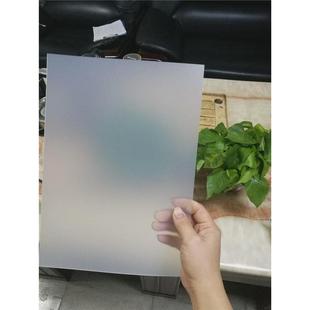 透明PVC片材彩色pvc胶片PP磨砂半透明塑料片硬薄片板材透光板