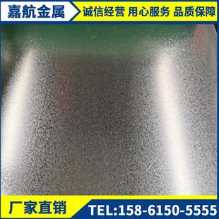 镀锌板供应可加工c型钢天钩折弯冲孔按图纸代加工sgcc镀锌板