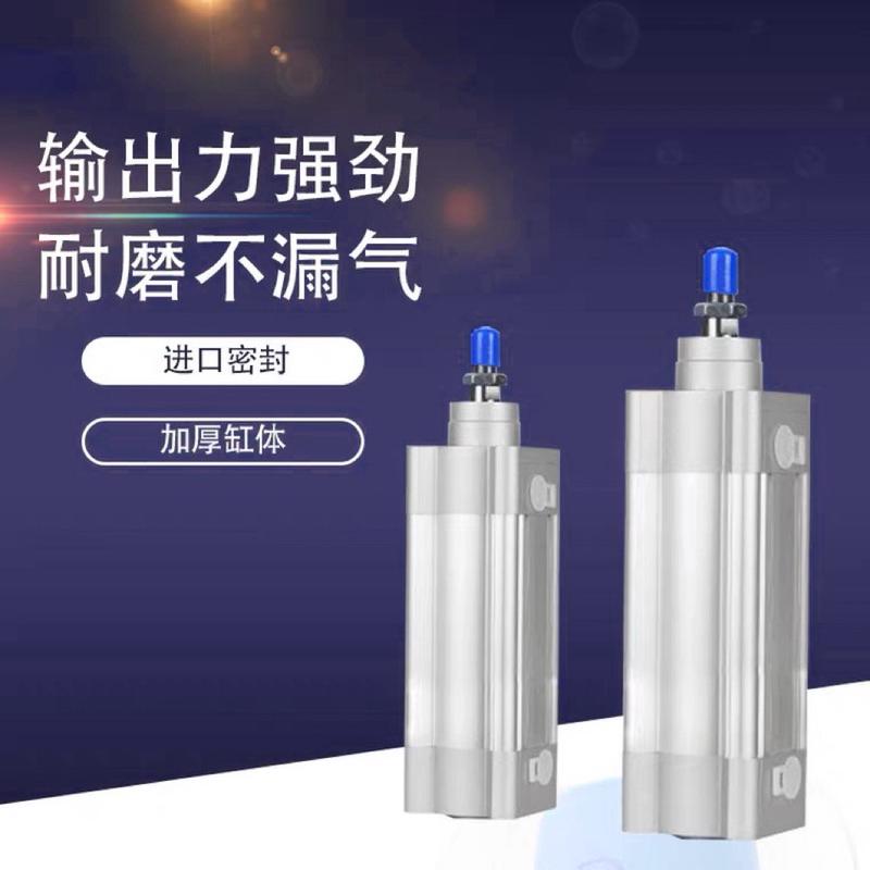 dsbc-50-25-50-60-75-80-100-150-160-200-300-ppva-n3费斯托气缸