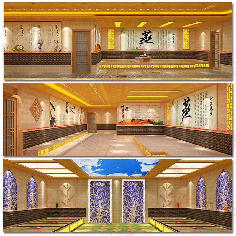 松辰堂韩式电气石托玛琳汗蒸房安装承建装修家商两用厂家包工包料