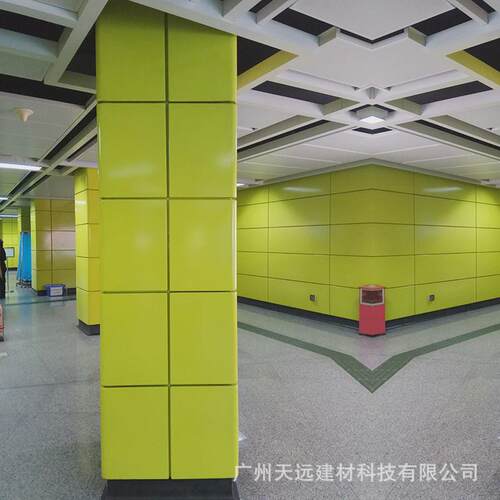铝单板柱包门头幕墙冲孔镂空铝板氟碳漆建筑外墙装饰造型厂家直供