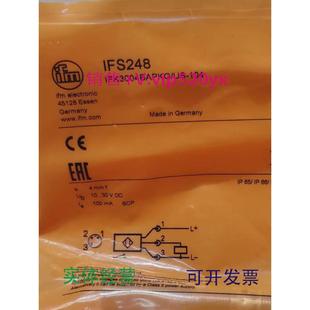 现货供应IFMIFS248IFS249IFS250IFS260全新易福门现货