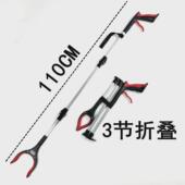 垃圾夹子卫生钳环卫伸缩垃圾 夹子可捡折叠家用拾物器火钳垃圾夹