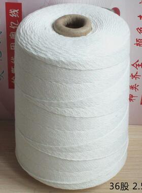 tuf412股缝粽子线1mm棉线绳被子粗线吊牌档案袋装订线沙发拉