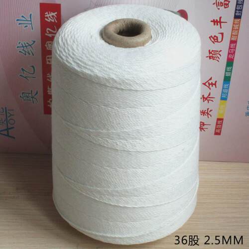 tuf412股缝粽子线1mm棉线绳被子粗线吊牌档案袋装订线沙发拉