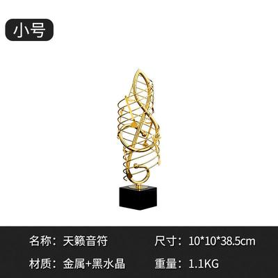 欧式创意摆件饰品摆件金属轻奢客厅电视柜玄关装饰样板房音符音符