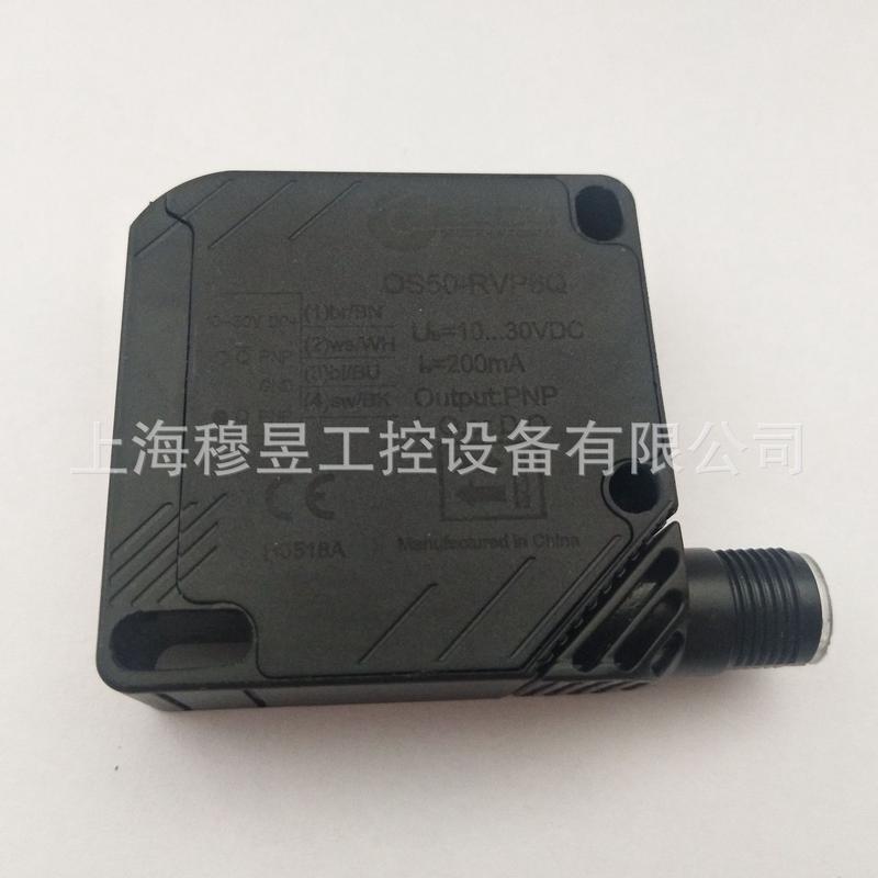 热销ELCO货源正OS10-S6Q8/OS10-ECN6Q8/OS10-ECP6Q8宜科光电开关