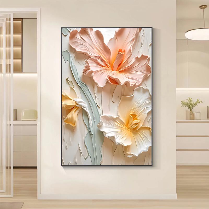 花卉奶油风浮雕立体感玄关装饰画抽象温馨入户正对门壁画客厅挂画图片