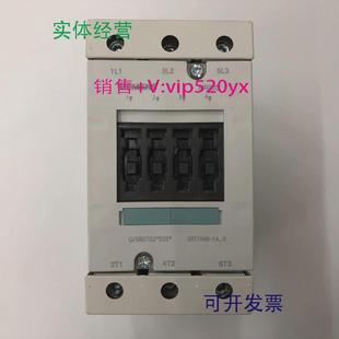 现货供应3RT1045 1AN20AC220V西门子三级交流接触器
