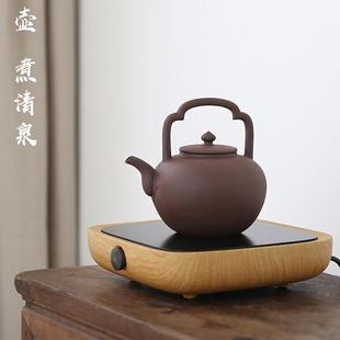 紫泥陶壶纯手工紫砂电陶炉烧水壶煮茶壶养生壶提梁吴经炭炉耐高温