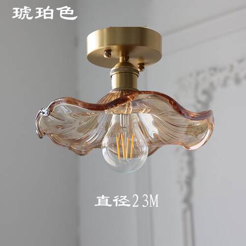 复古绿色荷叶吸顶灯北欧简约过道灯具玄关阳台吧台餐厅黄铜玻璃灯