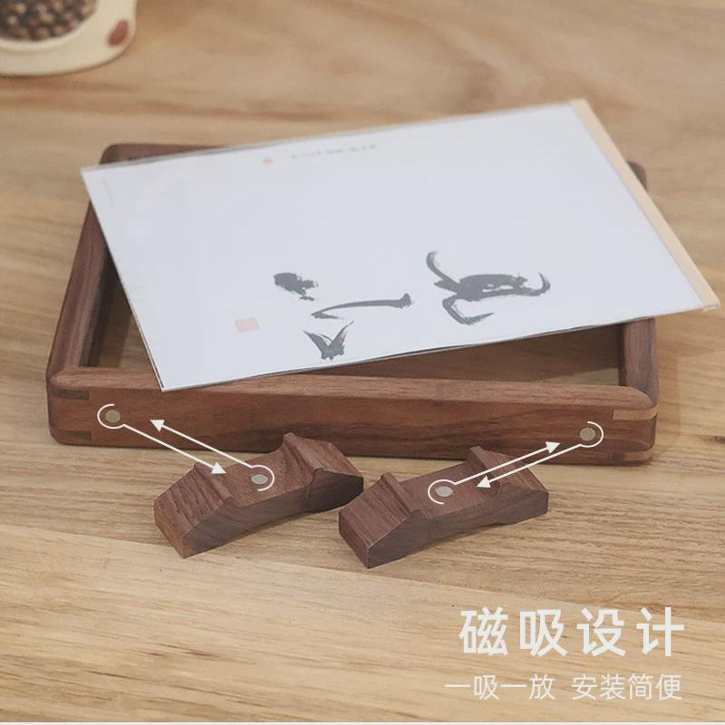 中式胡桃实木相框摆台书法字画剪纸装裱画框双面透明古风磁吸底座