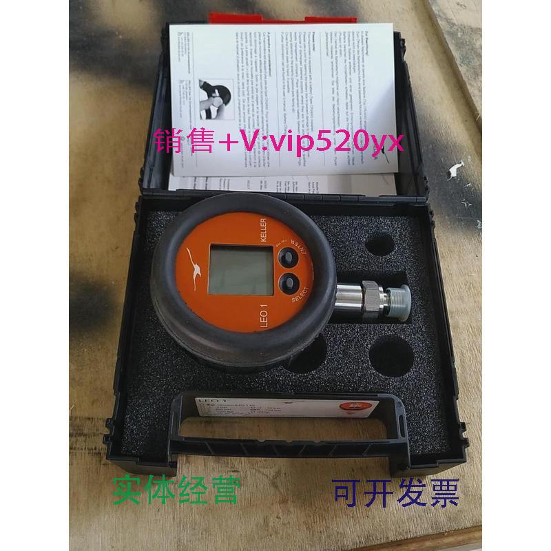 现货供应KELLER瑞士数显压力表LEO1，最大量程70Mpa