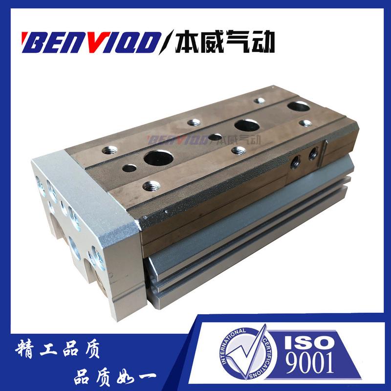 本威气动滑台气缸mxq20x50滑轨型smc亚德客气缸hlq轨道气缸设备