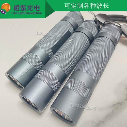 手电光源 980NM 1050 64 1250 1350 1450 1550NM波段实验科研灯板