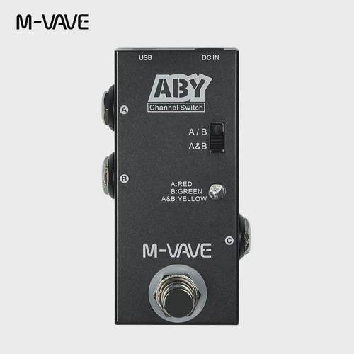 吉他效果器专业电吉他效果器ABY路线选择器单块