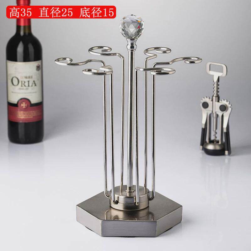 红酒杯架倒挂收纳家用放高脚杯架子置物架悬挂式托架高档轻奢摆件