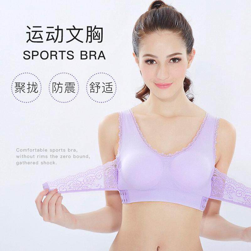 前交叉侧扣运动睡眠文胸大码蕾丝边跑步瑜伽防震聚拢无钢圈内衣女