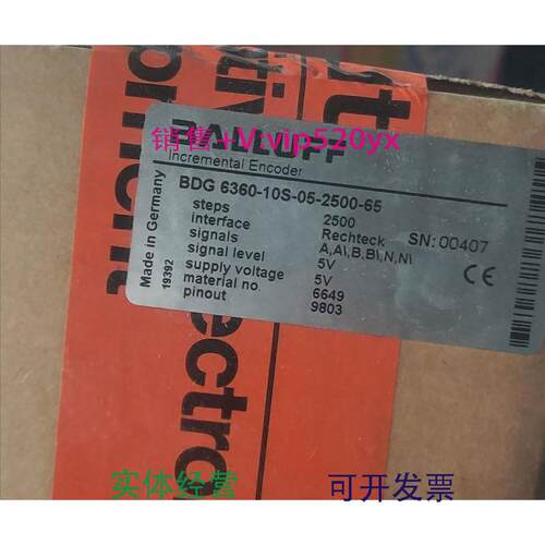 现货供应BALLUFF巴鲁夫编码器BDG6360-10S-05-2500-65议价