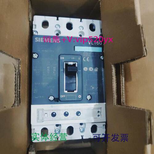 现货供应西门子VL1603VL2708-1SP33-0AA03VL2710-1SP33-0AA0