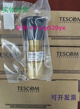 现货供应TESCOM44-5216-241V3500PSI调节器黄铜全新