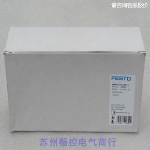 C现货18 ZSR 当天发货 询价 全新费斯托FESTO电磁阀JMEBH